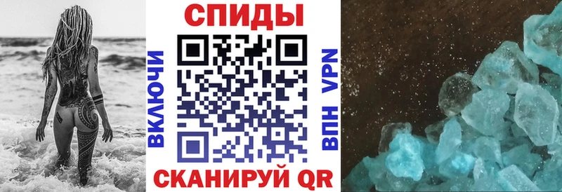 АМФ Premium  Рославль 