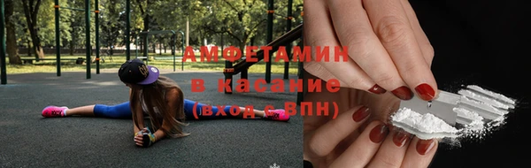 каннабис Абдулино