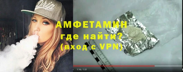 прущий лед Навашино