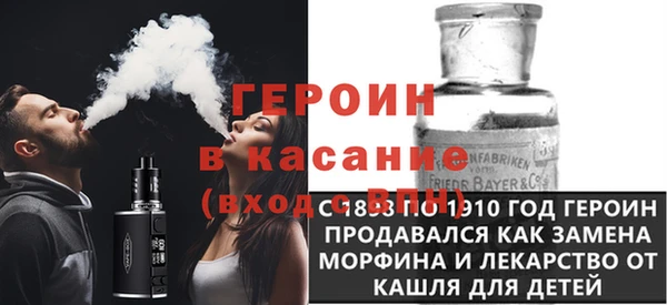 каннабис Абдулино