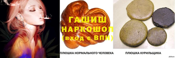 прущий лед Навашино