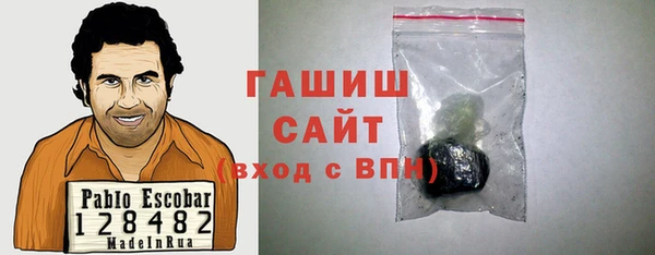 прущий лед Навашино