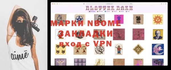MDMA Premium VHQ Наволоки