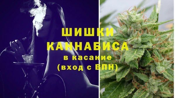 экстази Абинск