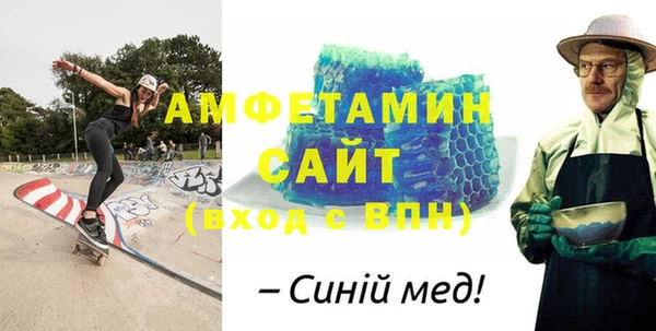 MDMA Premium VHQ Наволоки