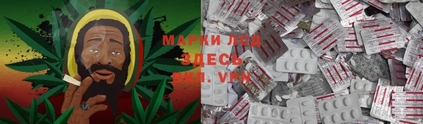 кокаин премиум Абаза